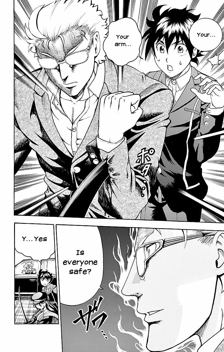 Kimi wa 008 Chapter 31 page 20 - Chapter 31: The Will Of Justice