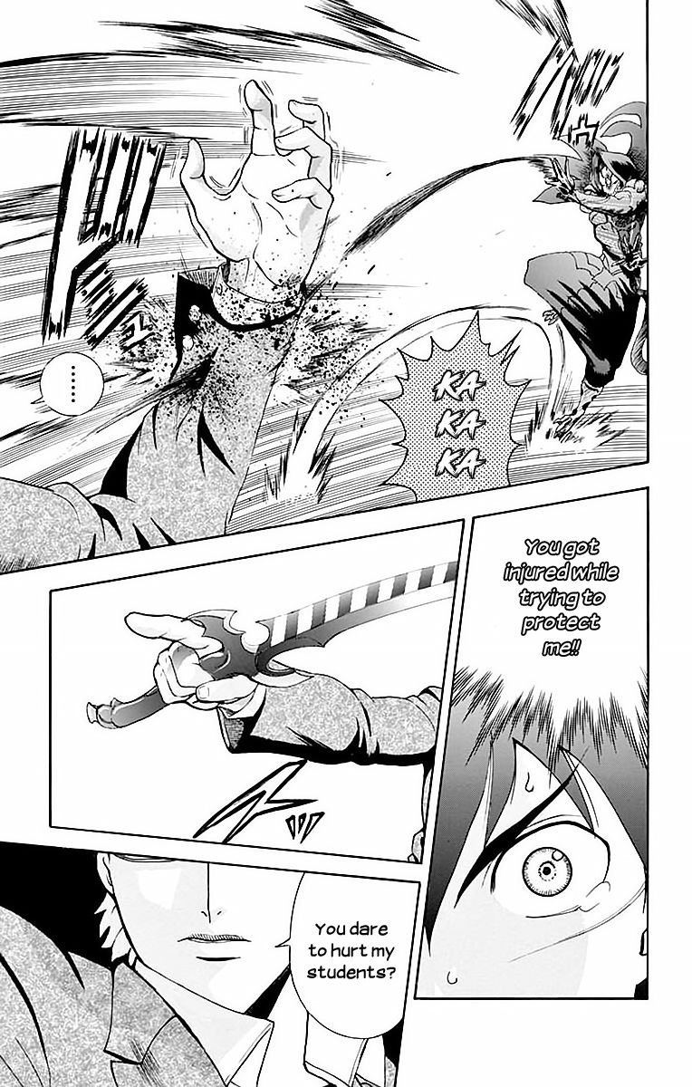 Kimi wa 008 Chapter 31 page 21 - Chapter 31: The Will Of Justice