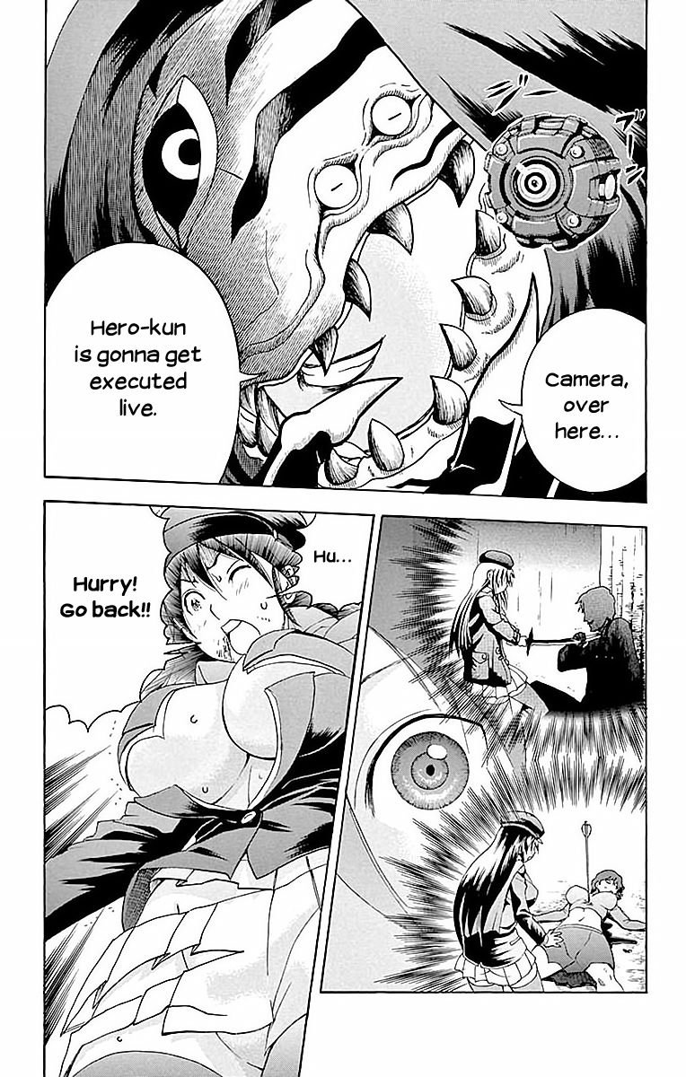 Kimi wa 008 Chapter 31 page 8 - Chapter 31: The Will Of Justice