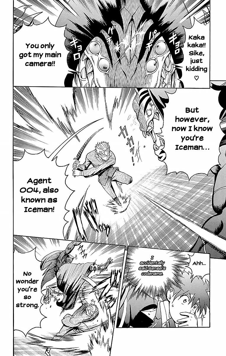 Kimi wa 008 Chapter 32 page 11 - Chapter 32: First Class Fight