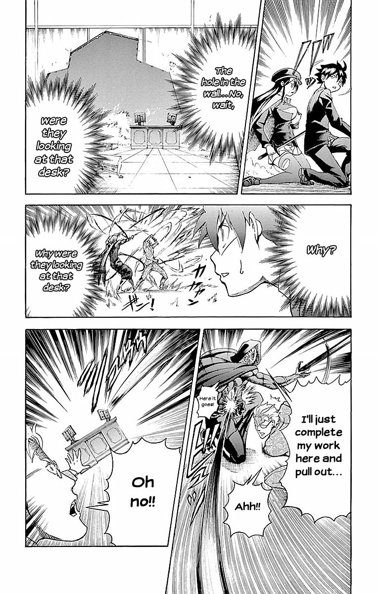 Kimi wa 008 Chapter 32 page 13 - Chapter 32: First Class Fight