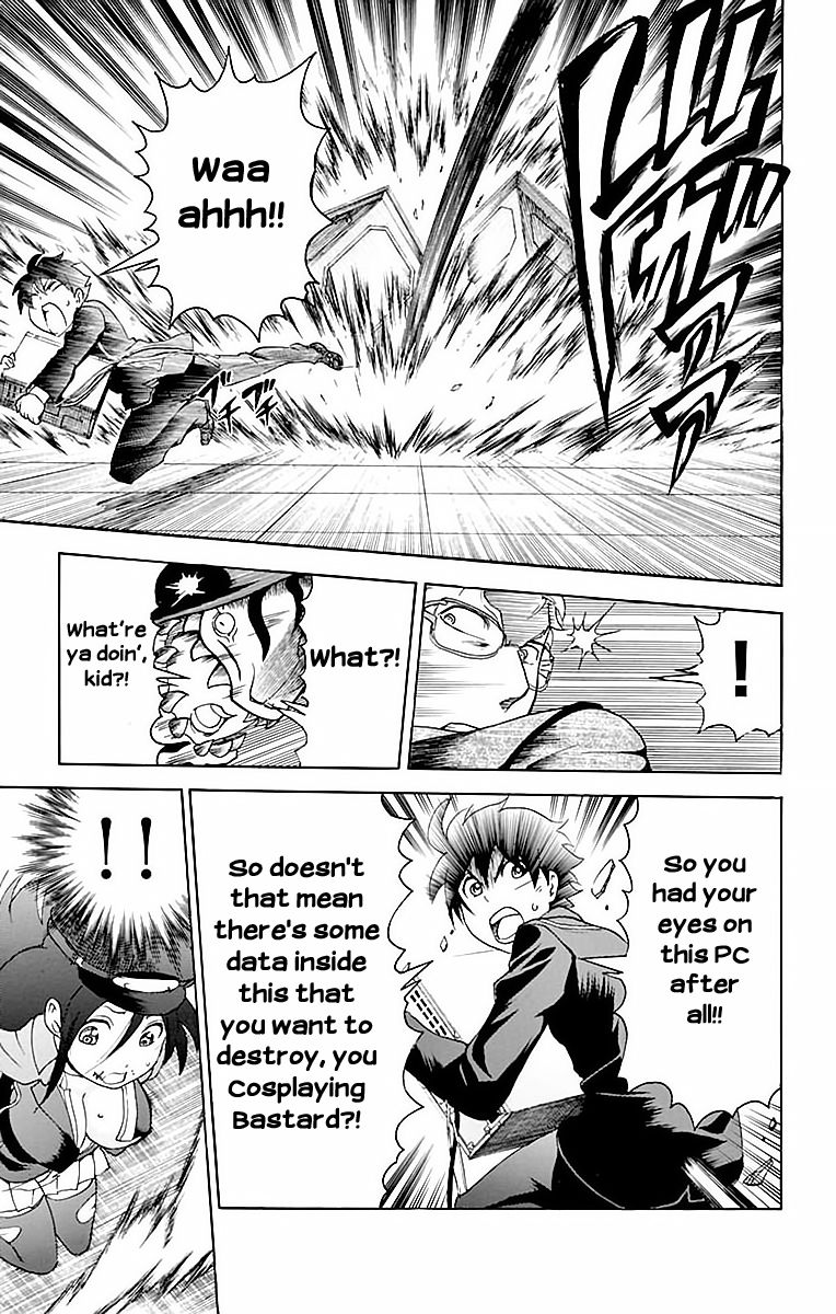 Kimi wa 008 Chapter 32 page 14 - Chapter 32: First Class Fight