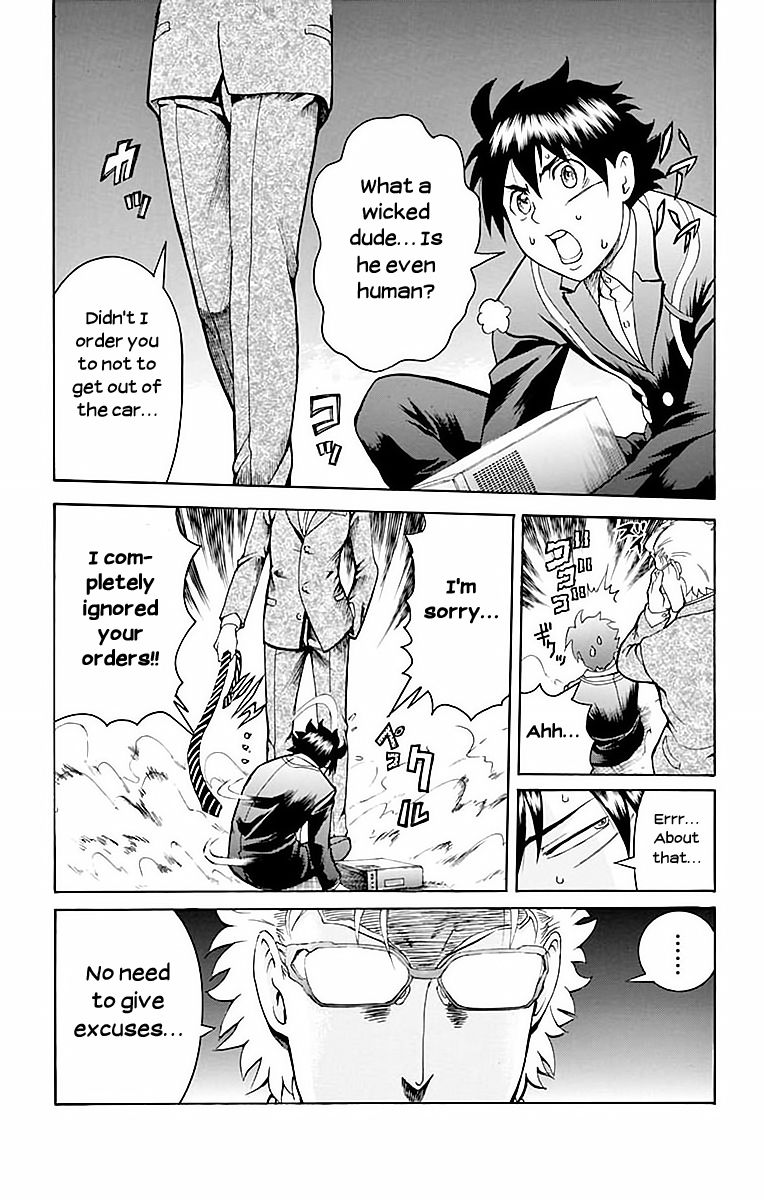 Kimi wa 008 Chapter 32 page 16 - Chapter 32: First Class Fight