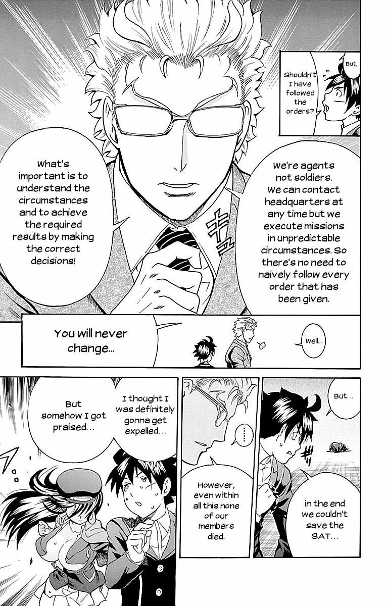 Kimi wa 008 Chapter 32 page 18 - Chapter 32: First Class Fight