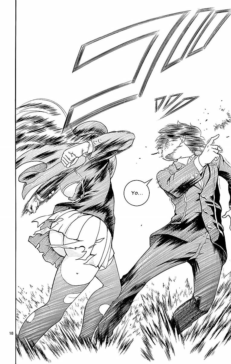 Kimi wa 008 Chapter 32 page 19 - Chapter 32: First Class Fight