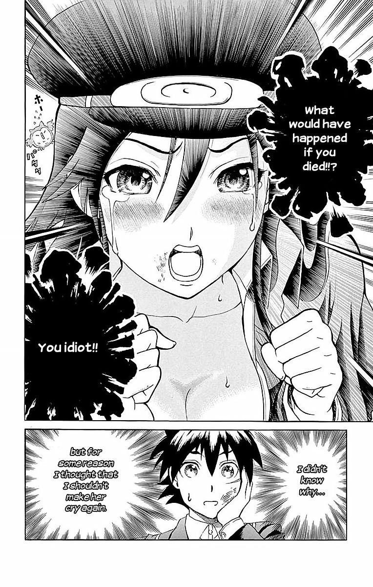 Kimi wa 008 Chapter 32 page 21 - Chapter 32: First Class Fight