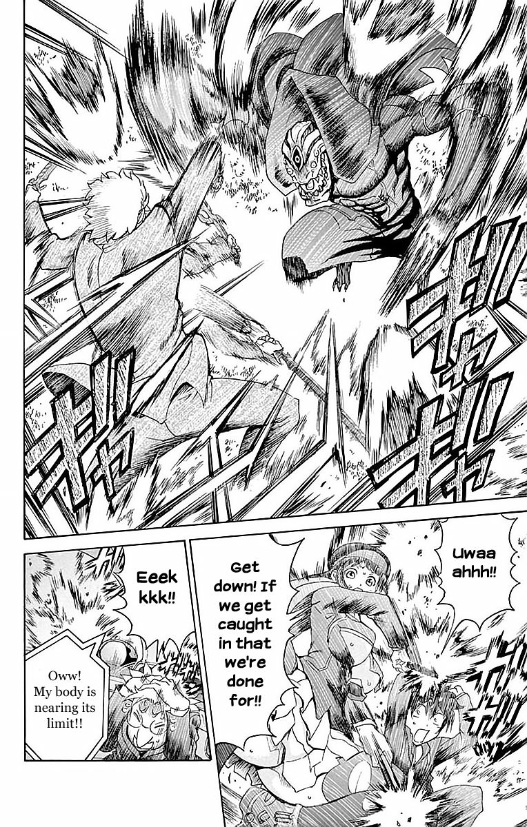 Kimi wa 008 Chapter 32 page 5 - Chapter 32: First Class Fight