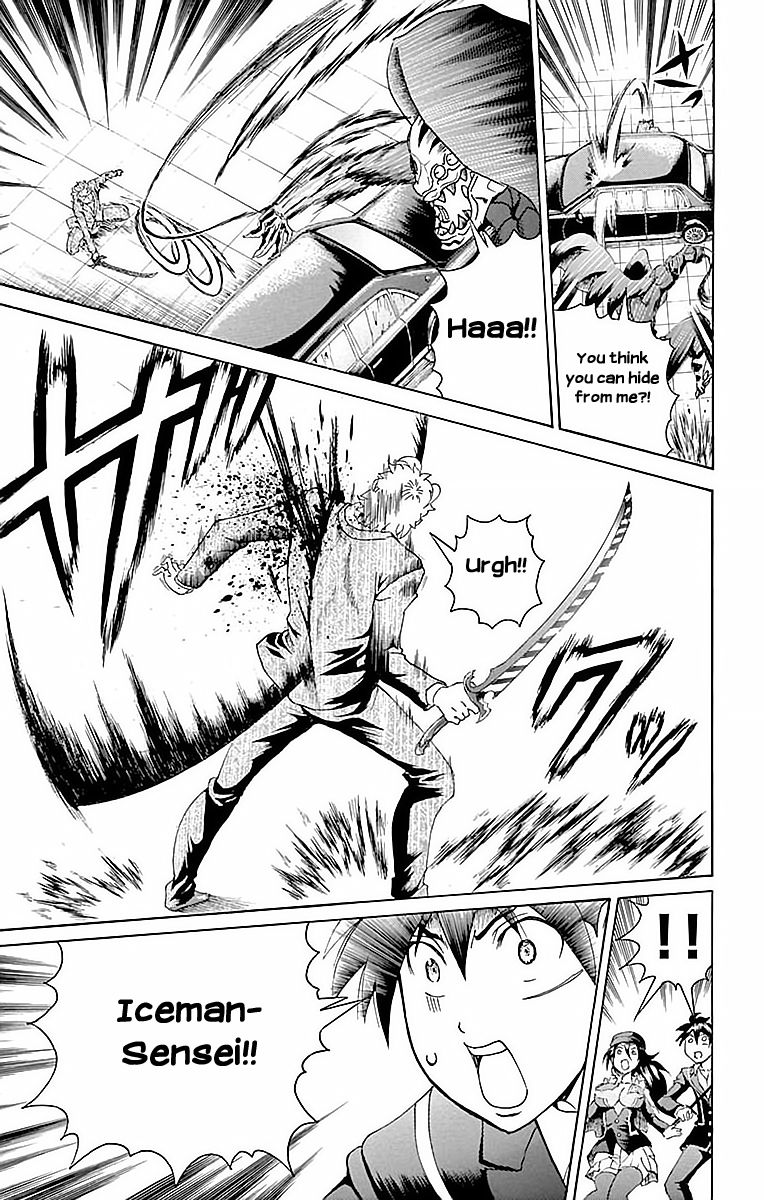 Kimi wa 008 Chapter 32 page 8 - Chapter 32: First Class Fight