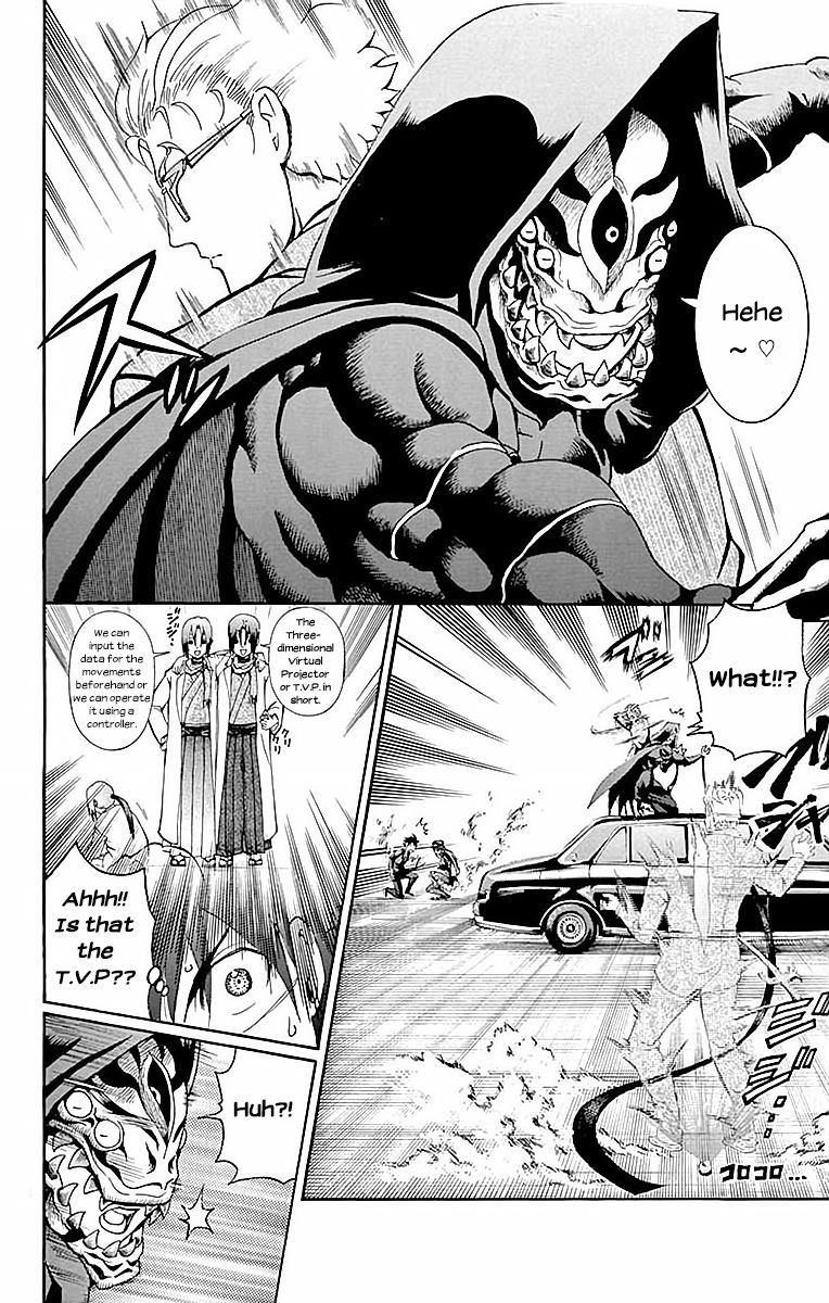 Kimi wa 008 Chapter 32 page 9 - Chapter 32: First Class Fight