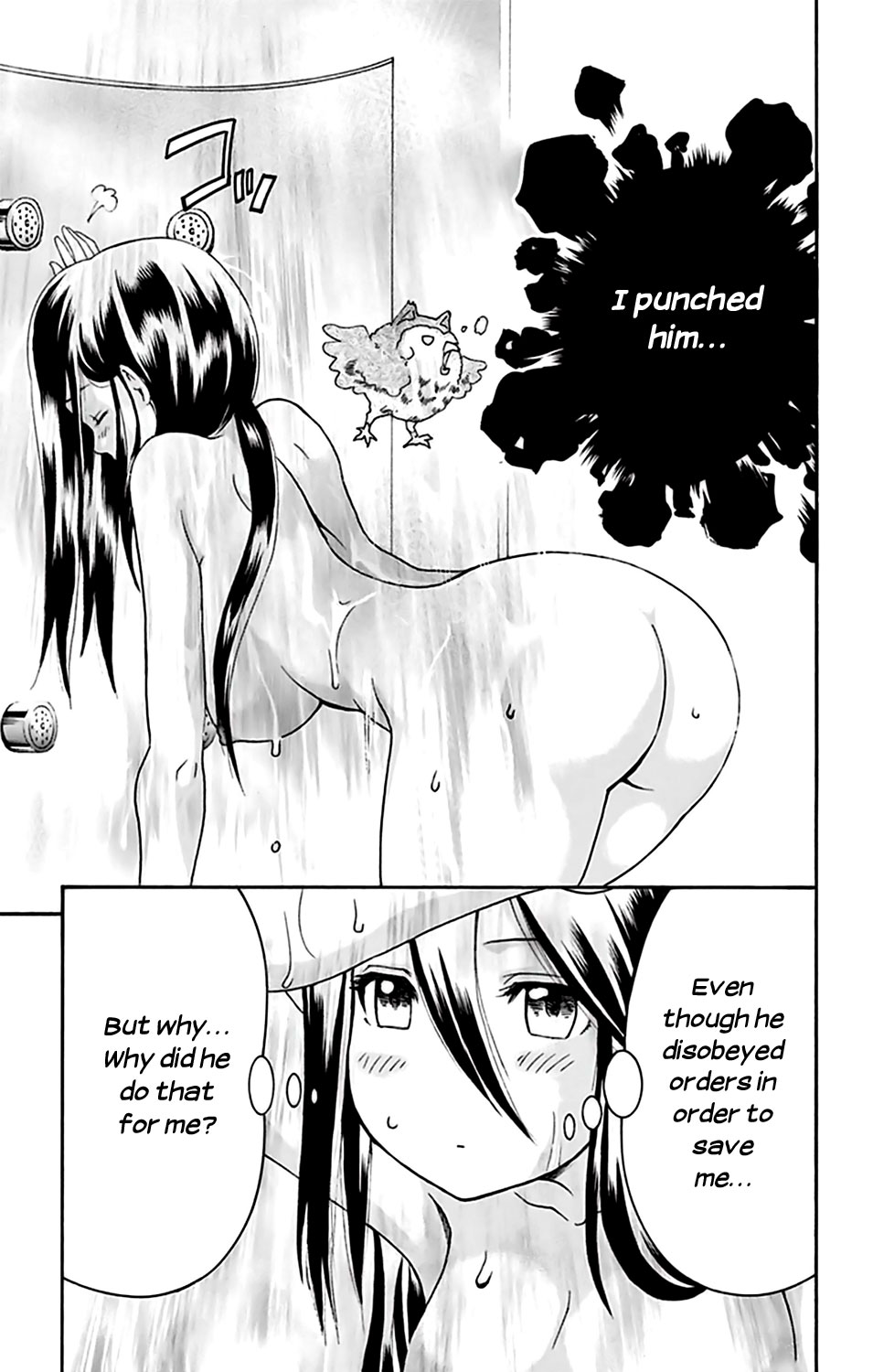 Kimi wa 008 Chapter 33 page 10 - Chapter 33: Are you... Angry?