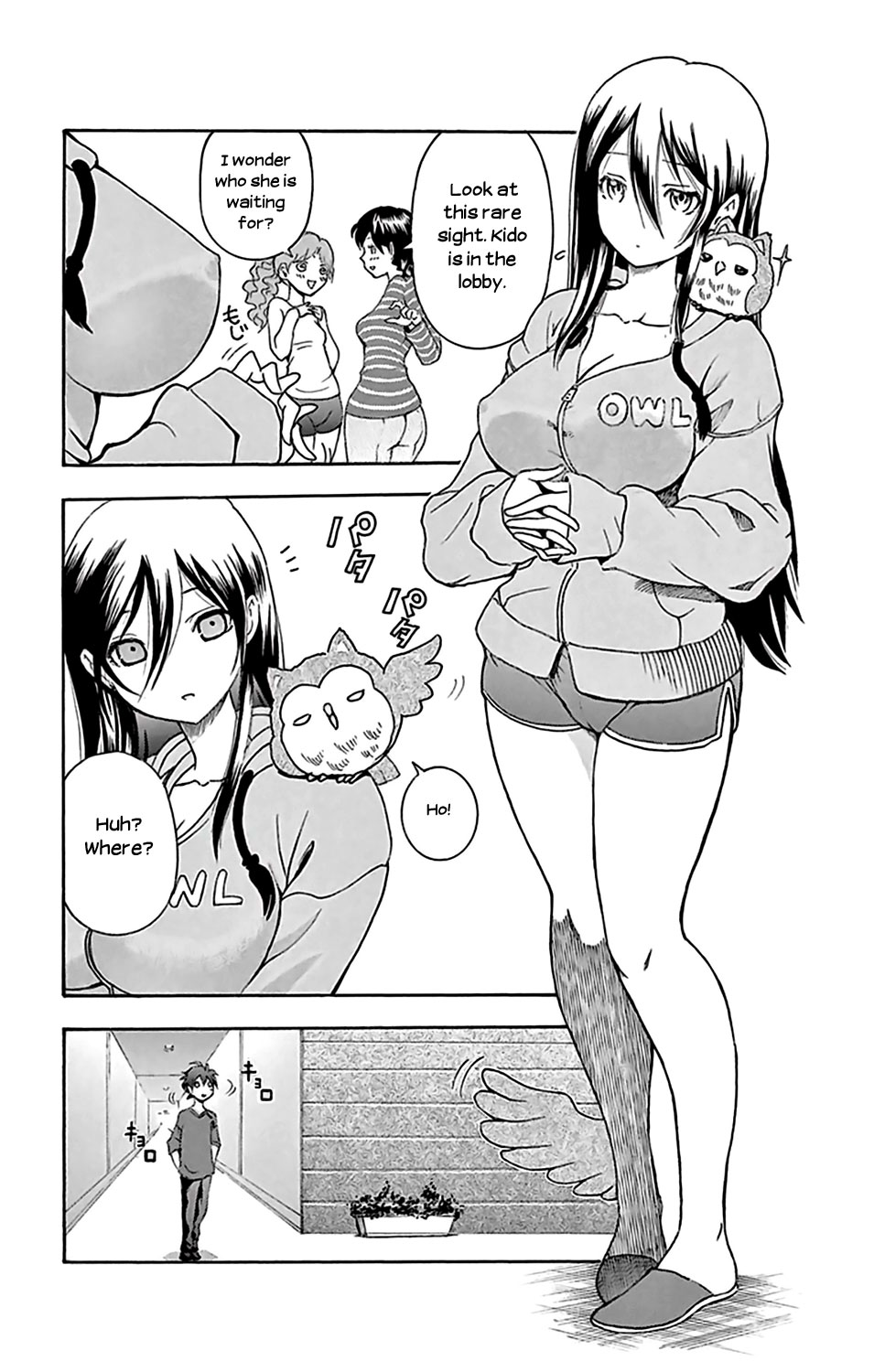 Kimi wa 008 Chapter 33 page 13 - Chapter 33: Are you... Angry?