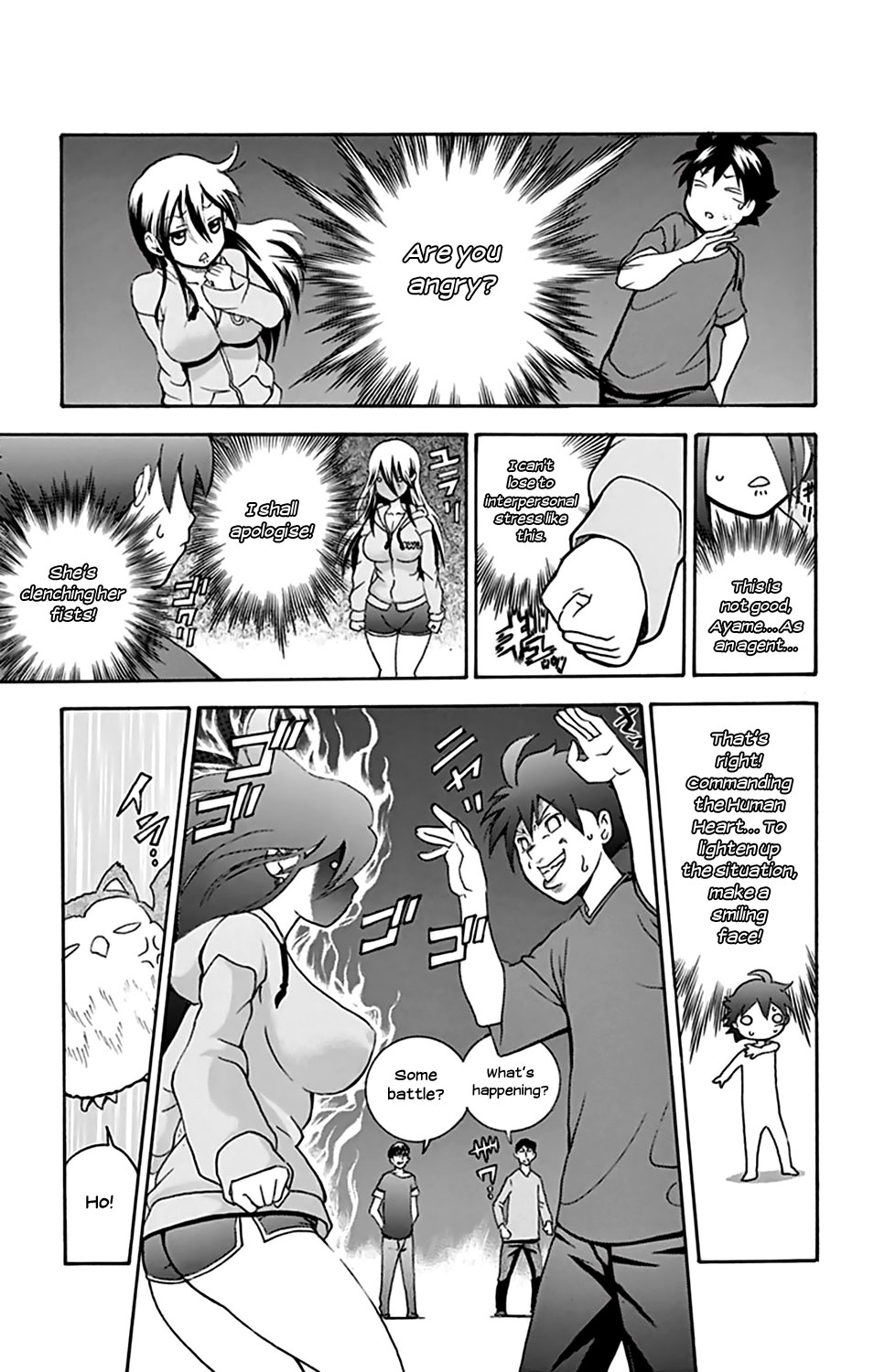 Kimi wa 008 Chapter 33 page 15 - Chapter 33: Are you... Angry?