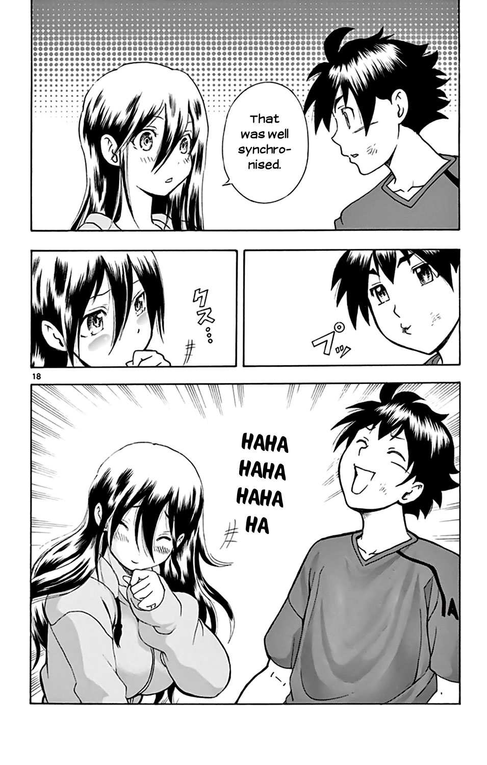 Kimi wa 008 Chapter 33 page 18 - Chapter 33: Are you... Angry?