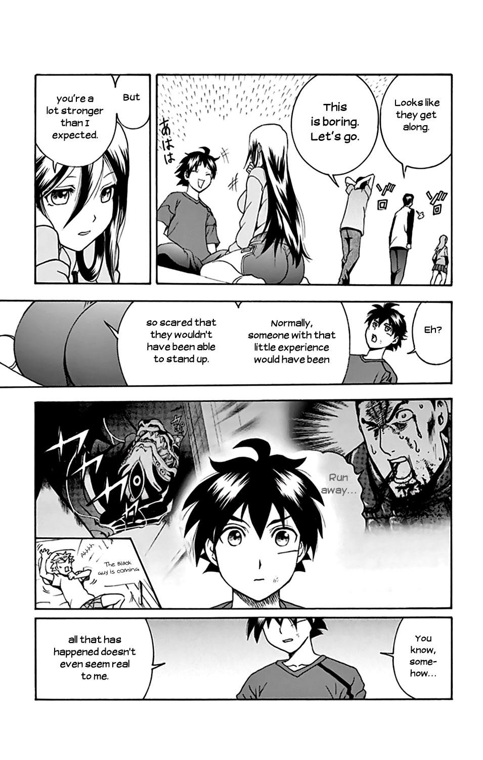 Kimi wa 008 Chapter 33 page 19 - Chapter 33: Are you... Angry?
