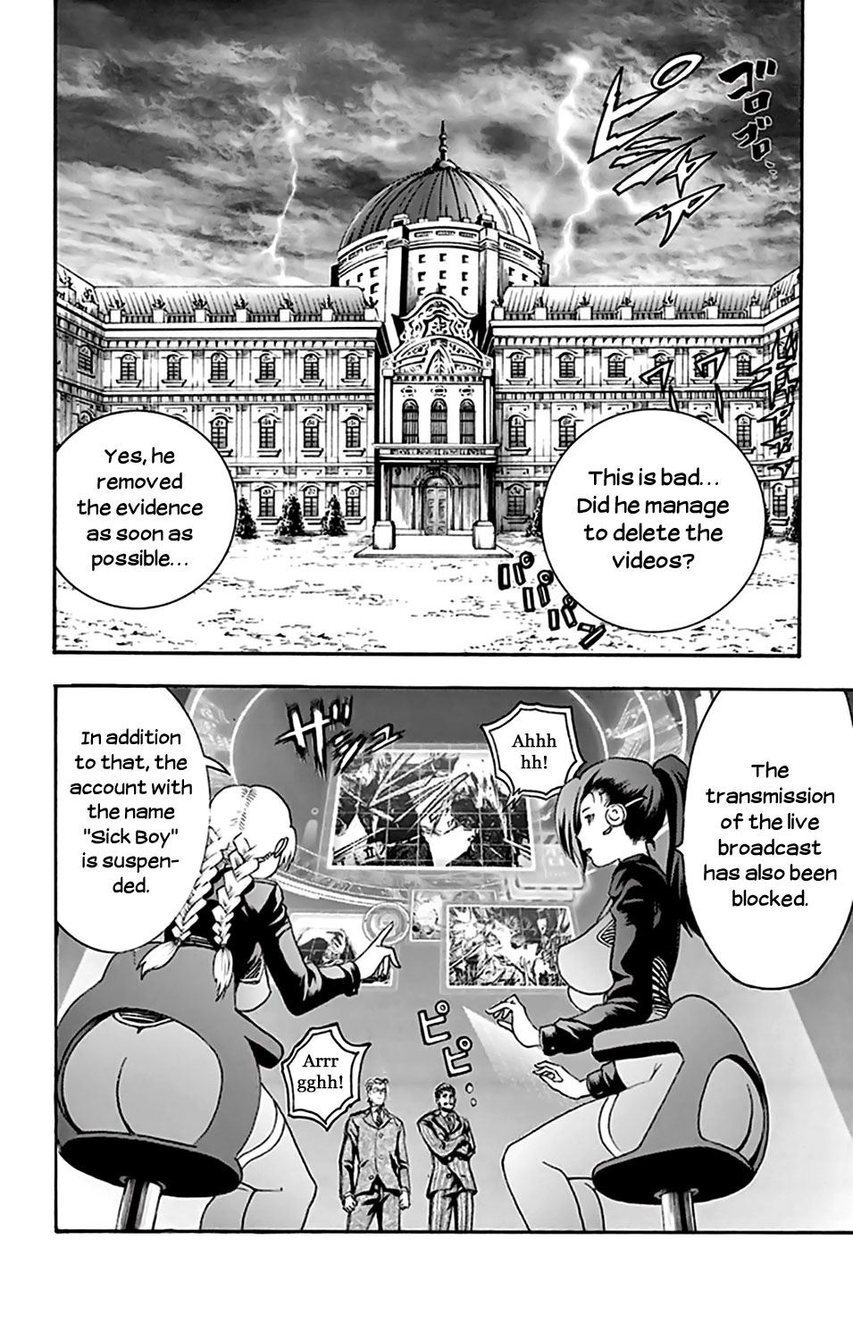 Kimi wa 008 Chapter 33 page 3 - Chapter 33: Are you... Angry?