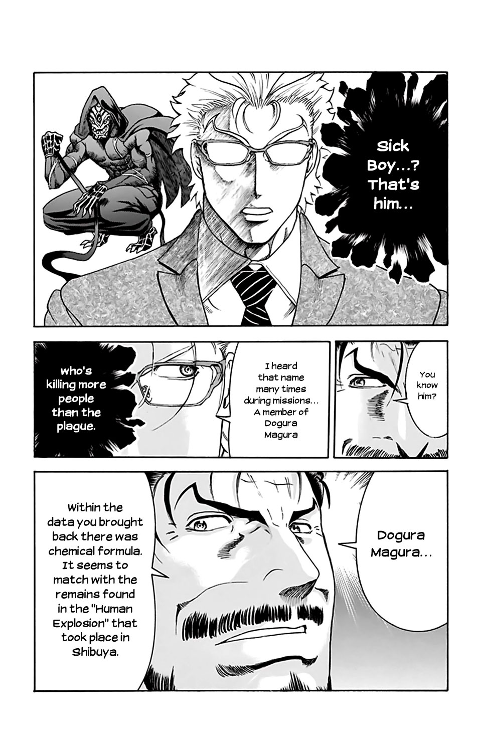 Kimi wa 008 Chapter 33 page 4 - Chapter 33: Are you... Angry?