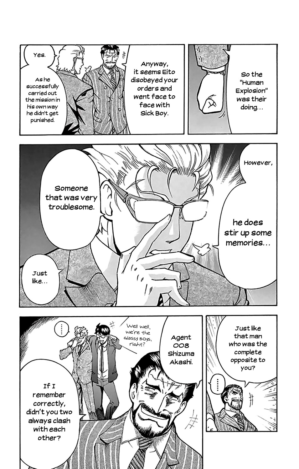 Kimi wa 008 Chapter 33 page 5 - Chapter 33: Are you... Angry?