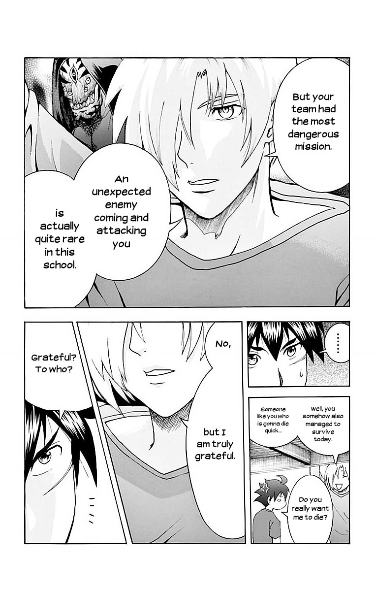 Kimi wa 008 Chapter 34 page 10 - Chapter 34: What I Dislike