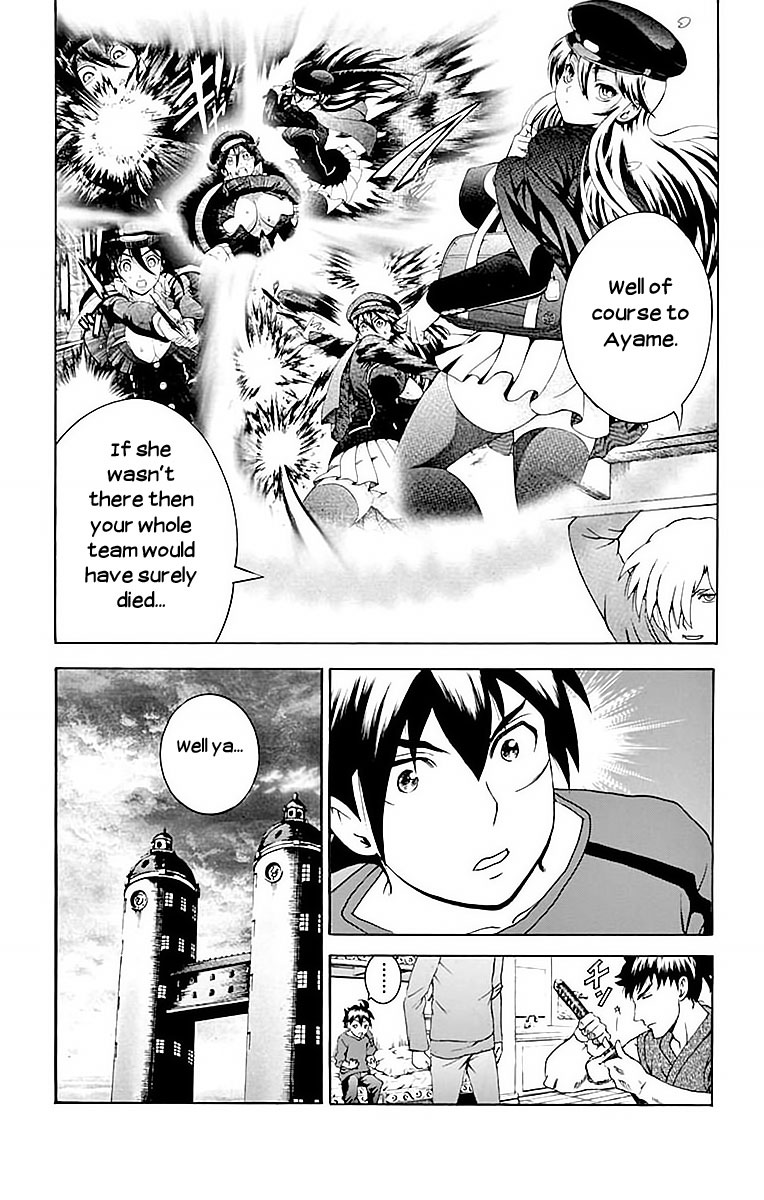 Kimi wa 008 Chapter 34 page 11 - Chapter 34: What I Dislike