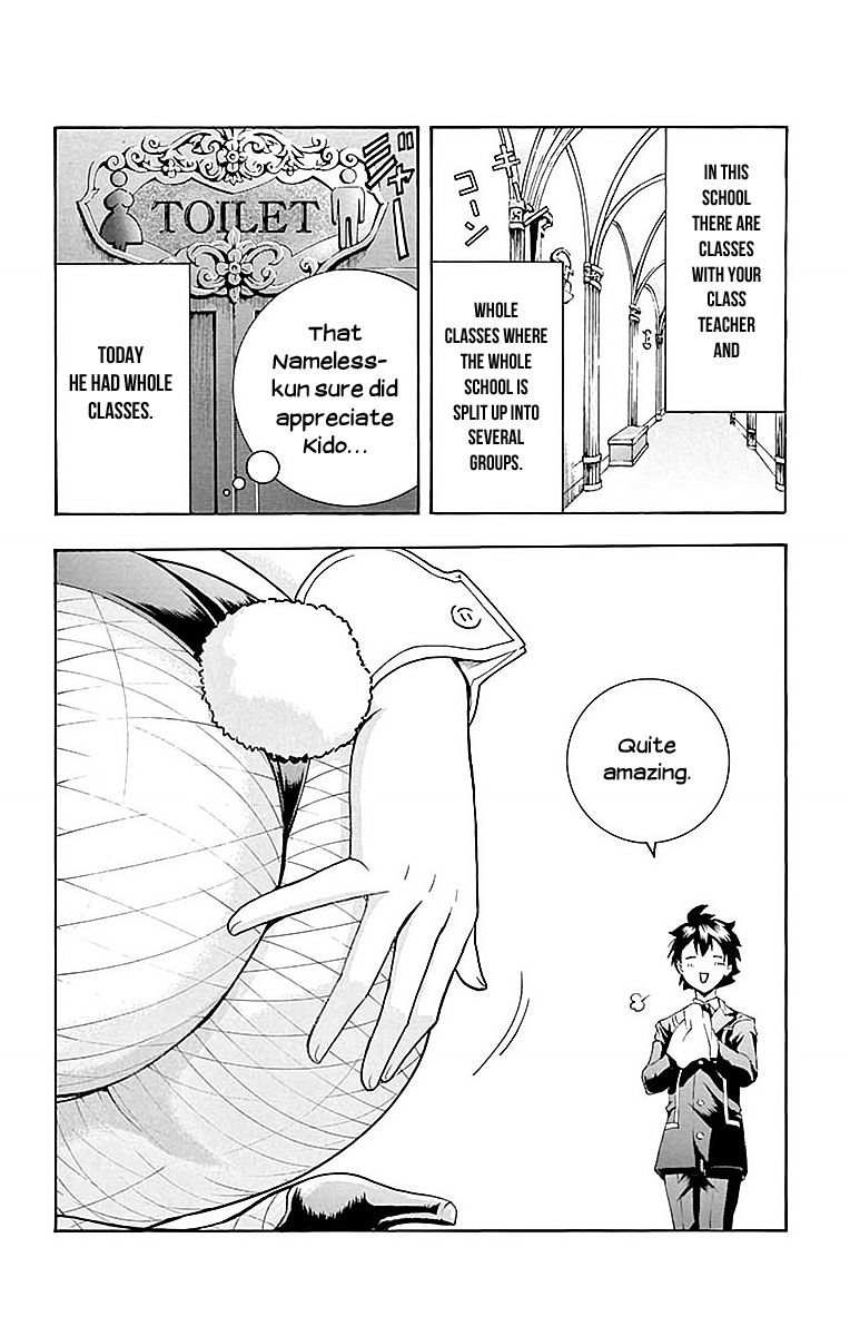 Kimi wa 008 Chapter 34 page 12 - Chapter 34: What I Dislike