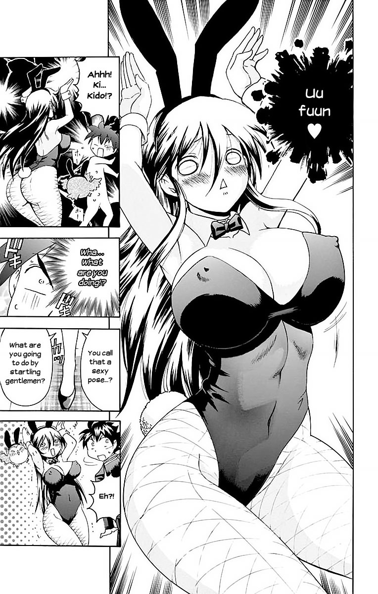 Kimi wa 008 Chapter 34 page 13 - Chapter 34: What I Dislike