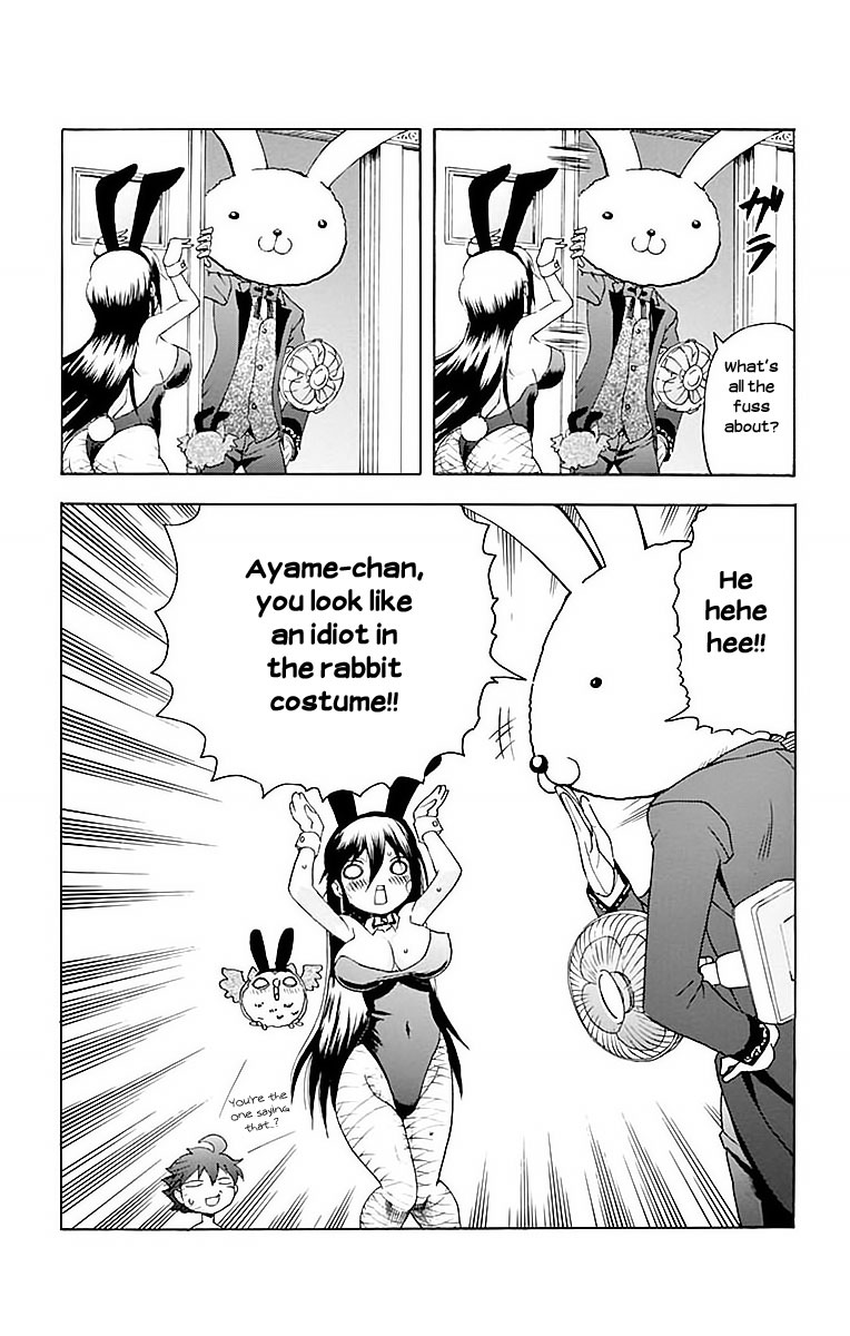 Kimi wa 008 Chapter 34 page 15 - Chapter 34: What I Dislike