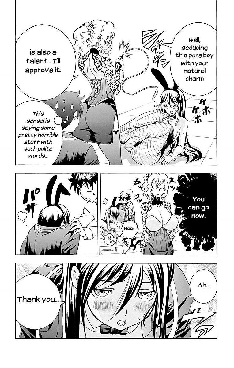 Kimi wa 008 Chapter 34 page 17 - Chapter 34: What I Dislike