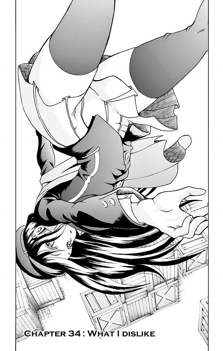 Kimi wa 008 Chapter 34 page 2 - Chapter 34: What I Dislike