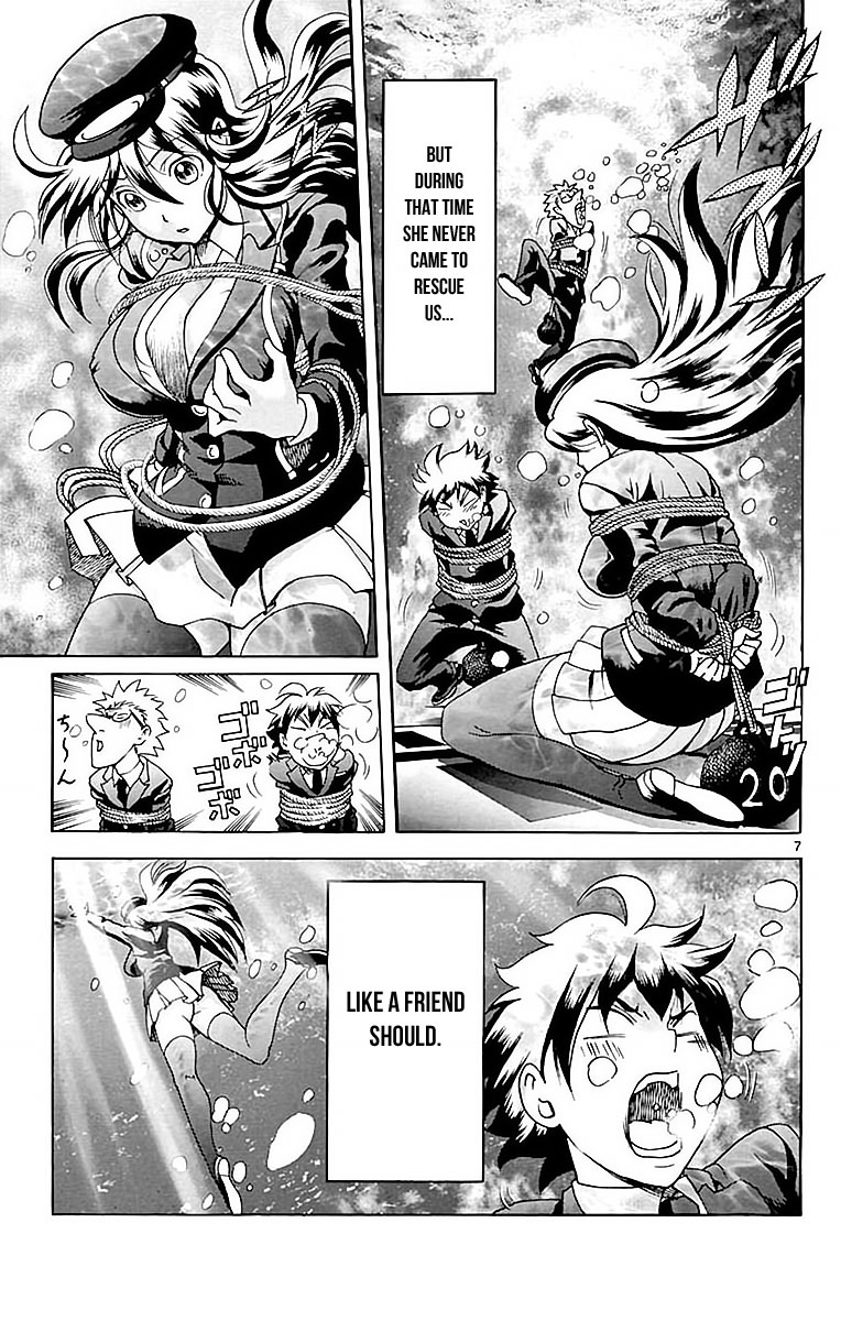 Kimi wa 008 Chapter 34 page 7 - Chapter 34: What I Dislike