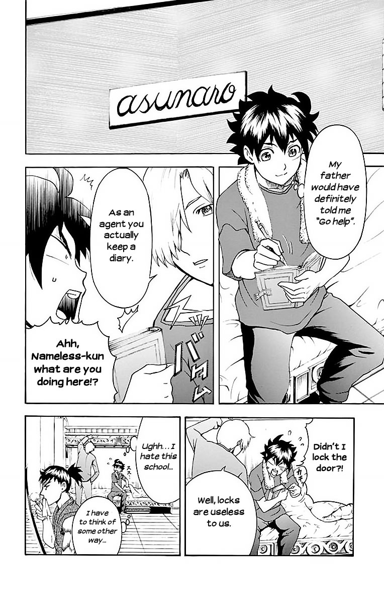 Kimi wa 008 Chapter 34 page 8 - Chapter 34: What I Dislike
