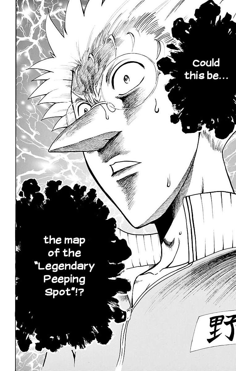 Kimi wa 008 Chapter 35 page 10 - Chapter 35: Tradition And Legend