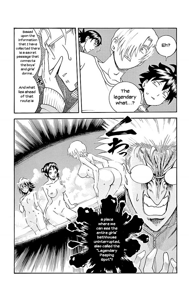 Kimi wa 008 Chapter 35 page 11 - Chapter 35: Tradition And Legend