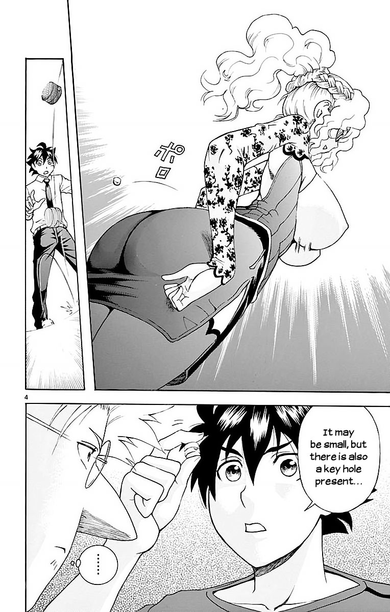 Kimi wa 008 Chapter 35 page 4 - Chapter 35: Tradition And Legend