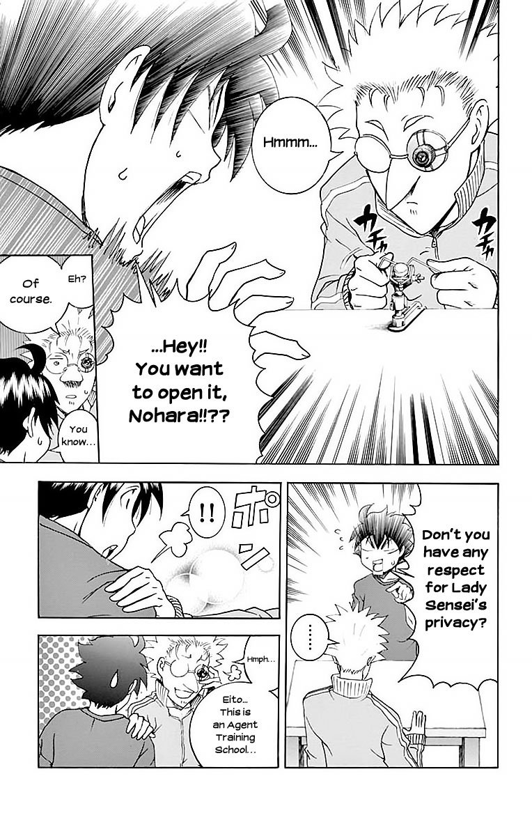 Kimi wa 008 Chapter 35 page 5 - Chapter 35: Tradition And Legend