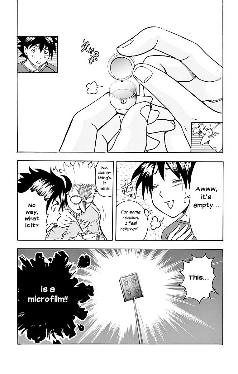 Kimi wa 008 Chapter 35 page 7 - Chapter 35: Tradition And Legend
