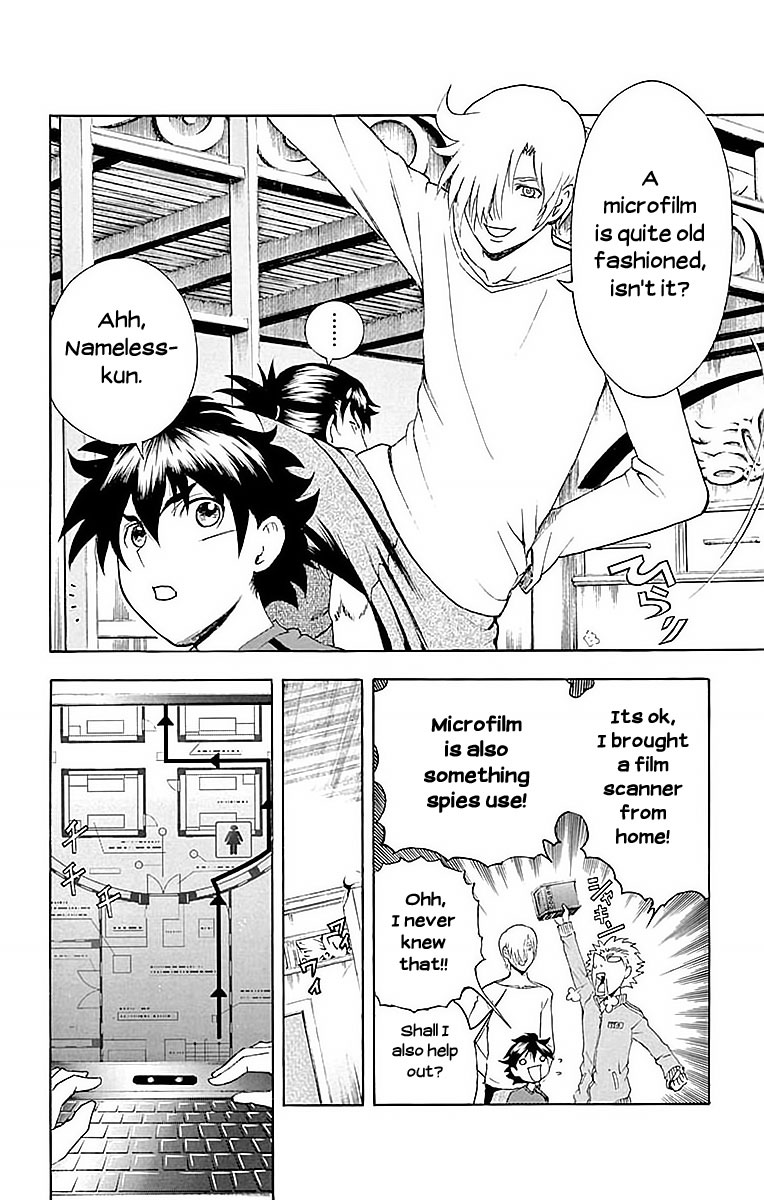 Kimi wa 008 Chapter 35 page 8 - Chapter 35: Tradition And Legend