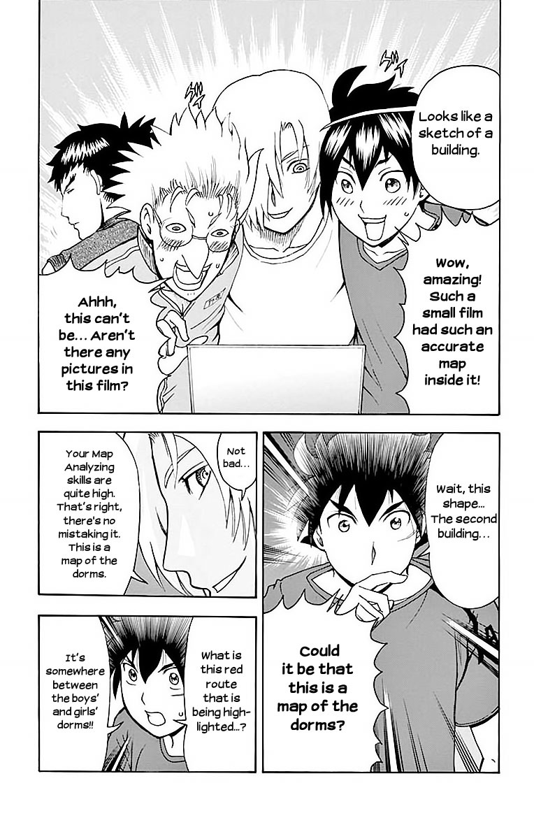 Kimi wa 008 Chapter 35 page 9 - Chapter 35: Tradition And Legend