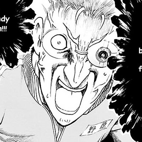 Kimi wa 008 Chapter 35: Tradition And Legend cover