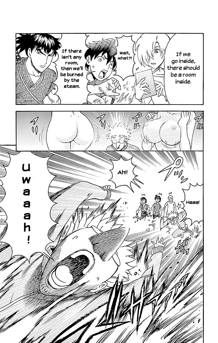 Kimi wa 008 Chapter 36 page 10 - Chapter 36: The Inherited Wish