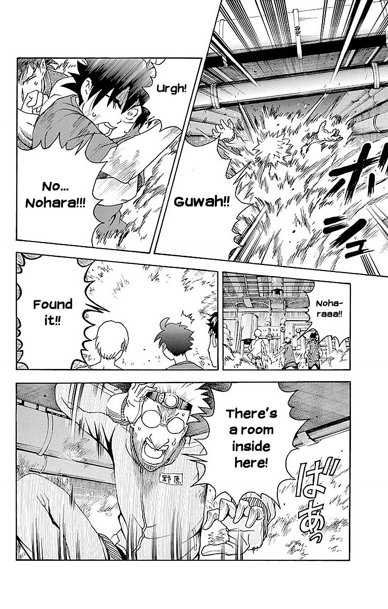 Kimi wa 008 Chapter 36 page 11 - Chapter 36: The Inherited Wish