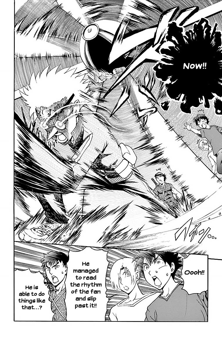 Kimi wa 008 Chapter 36 page 13 - Chapter 36: The Inherited Wish