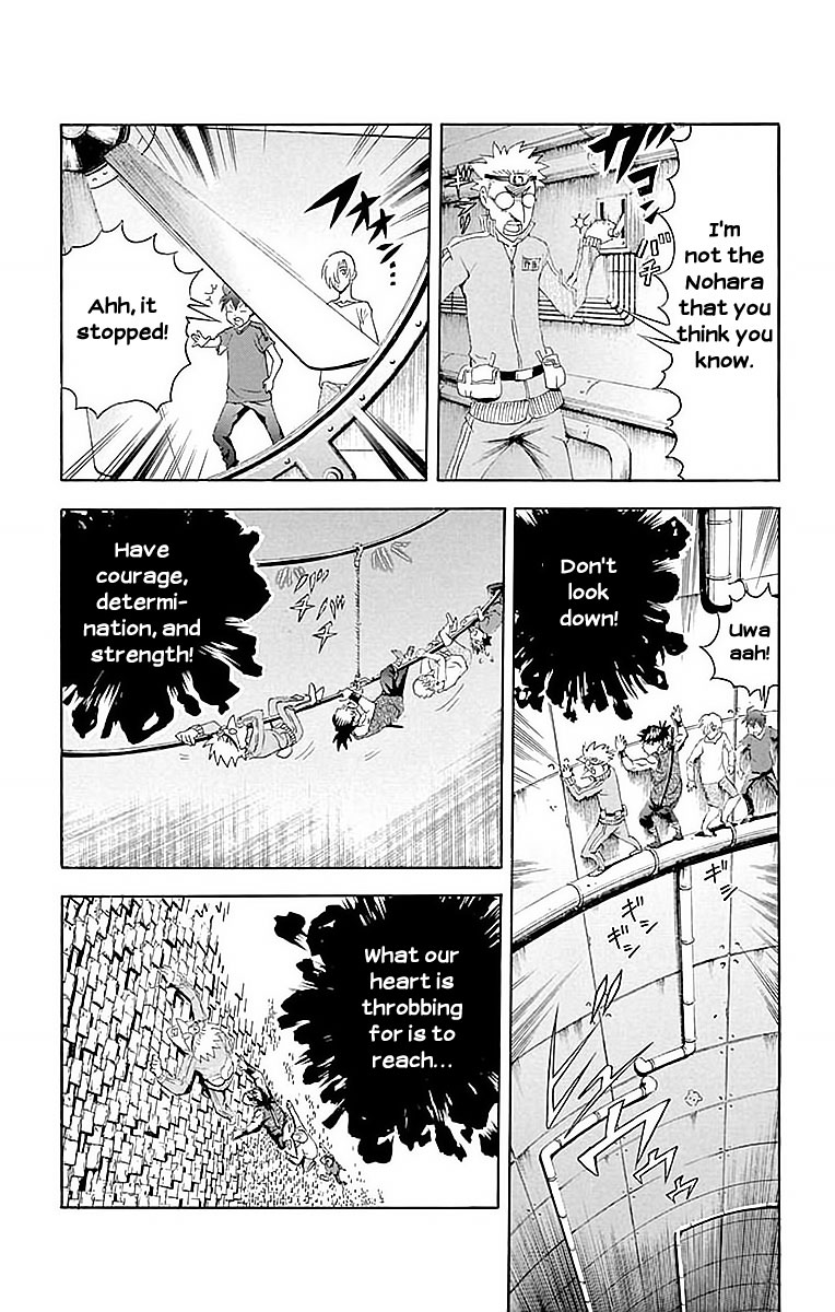 Kimi wa 008 Chapter 36 page 14 - Chapter 36: The Inherited Wish