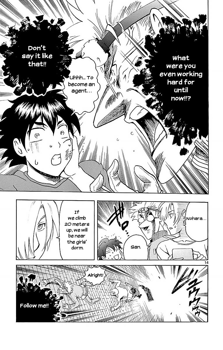 Kimi wa 008 Chapter 36 page 16 - Chapter 36: The Inherited Wish