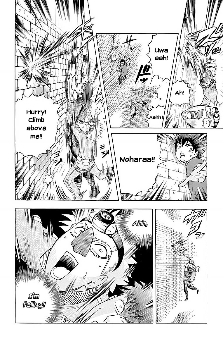 Kimi wa 008 Chapter 36 page 17 - Chapter 36: The Inherited Wish