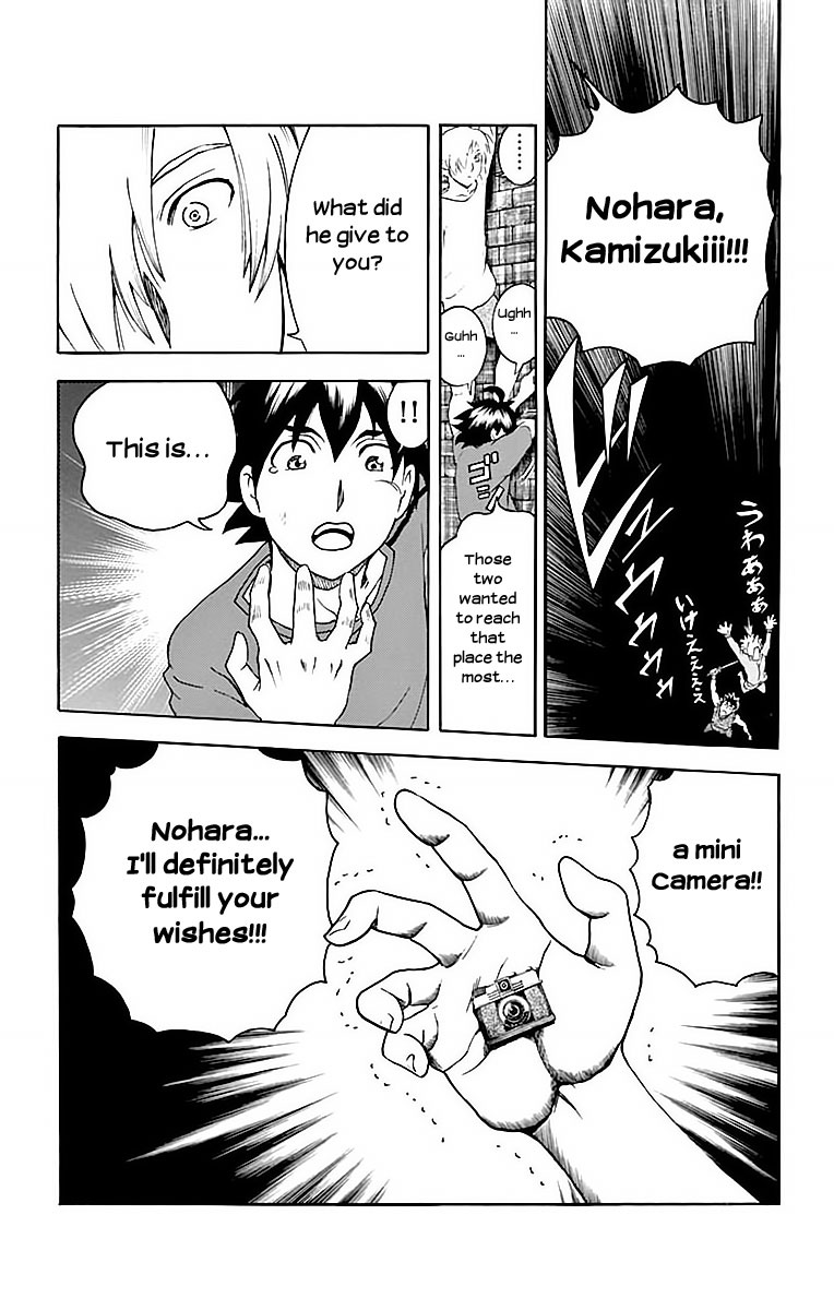 Kimi wa 008 Chapter 36 page 20 - Chapter 36: The Inherited Wish