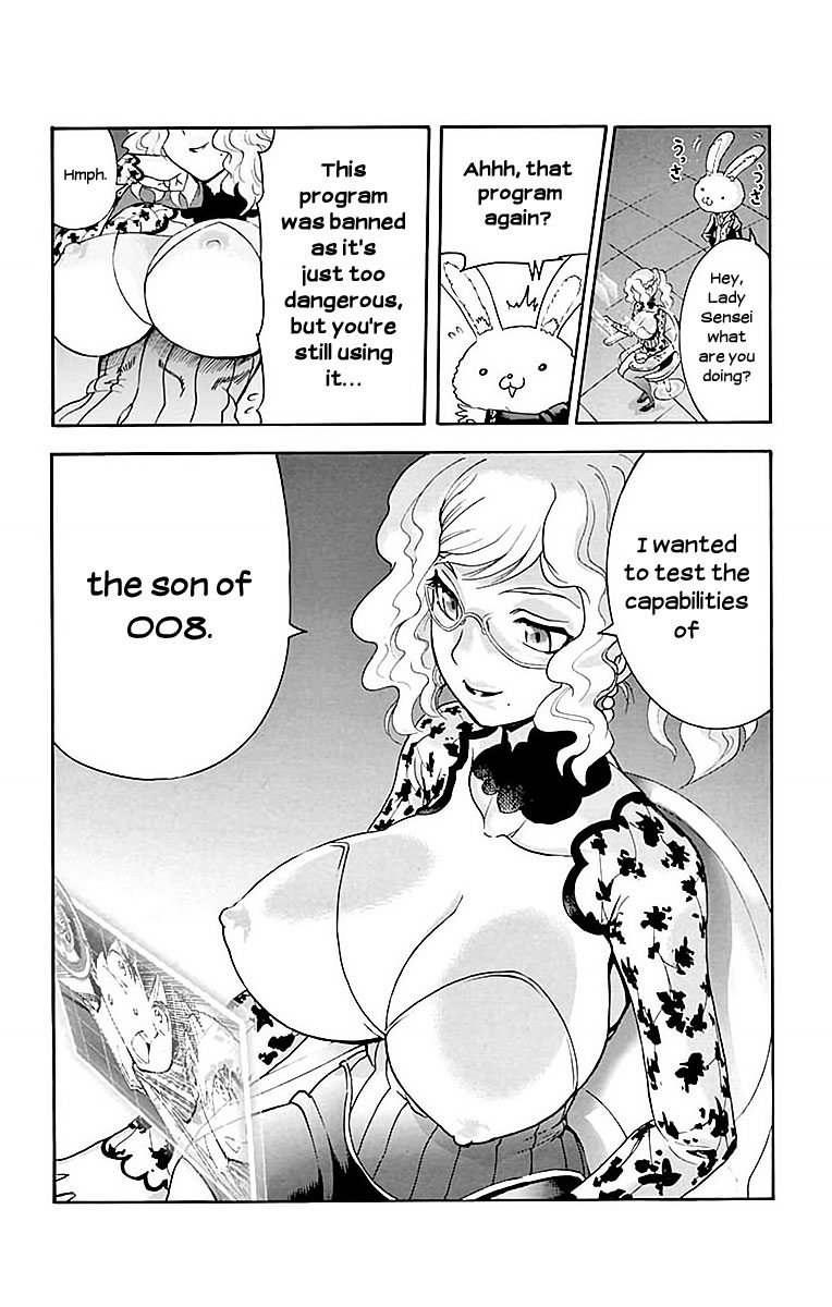 Kimi wa 008 Chapter 36 page 23 - Chapter 36: The Inherited Wish