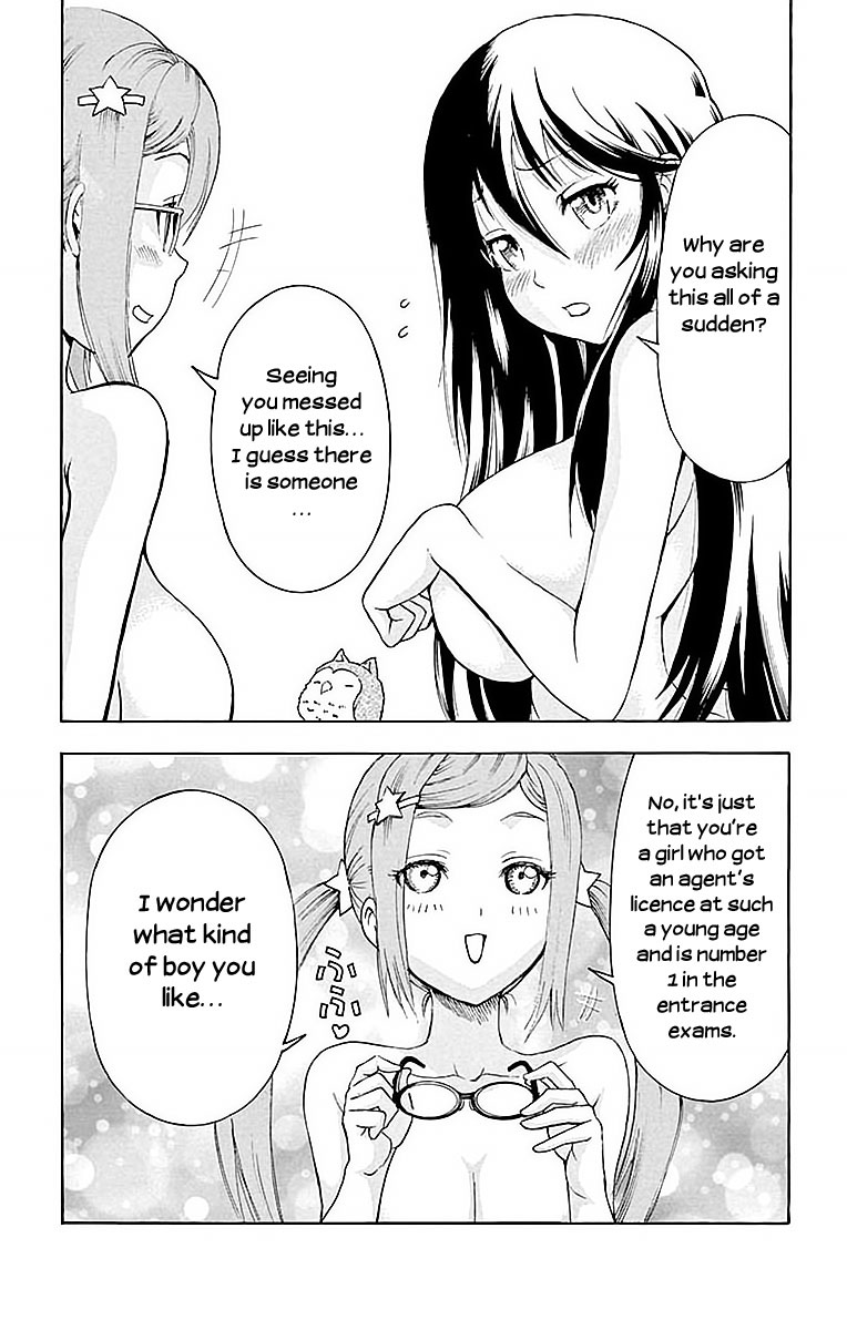Kimi wa 008 Chapter 36 page 6 - Chapter 36: The Inherited Wish