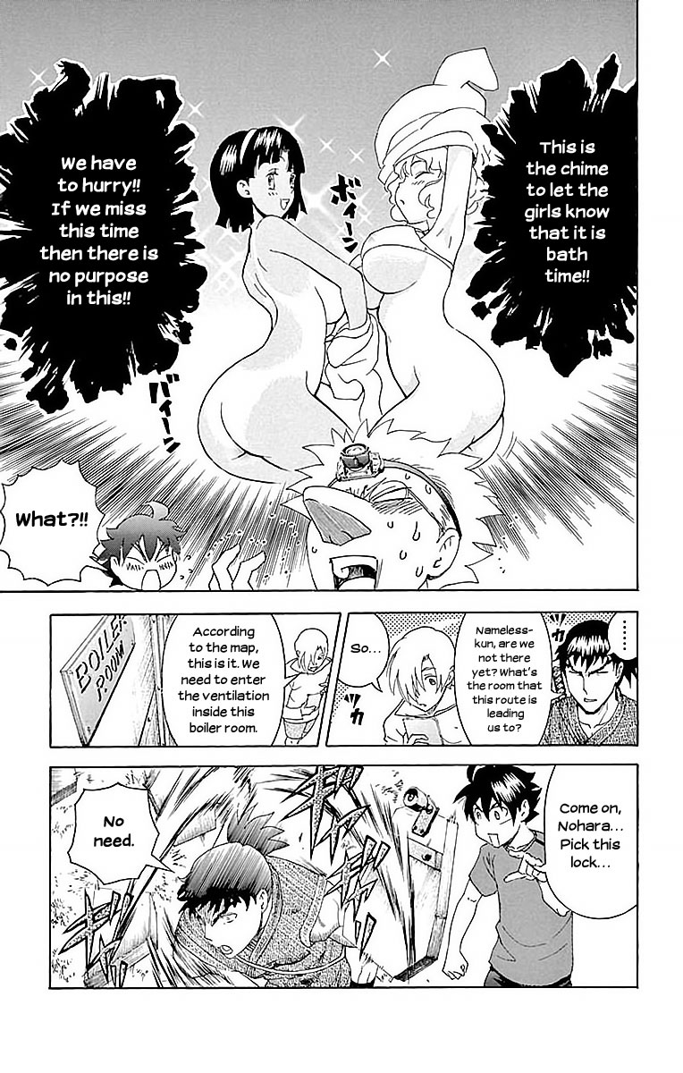 Kimi wa 008 Chapter 36 page 8 - Chapter 36: The Inherited Wish