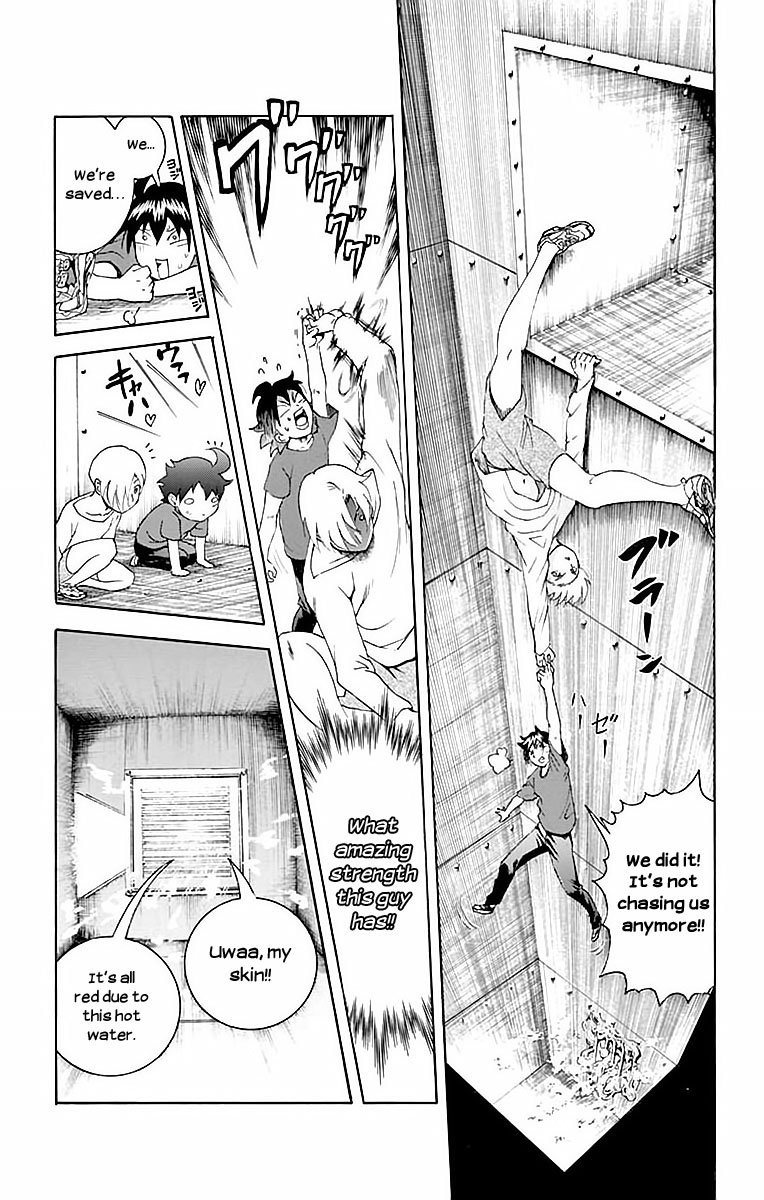 Kimi wa 008 Chapter 37 page 15 - Chapter 37: The Final Test