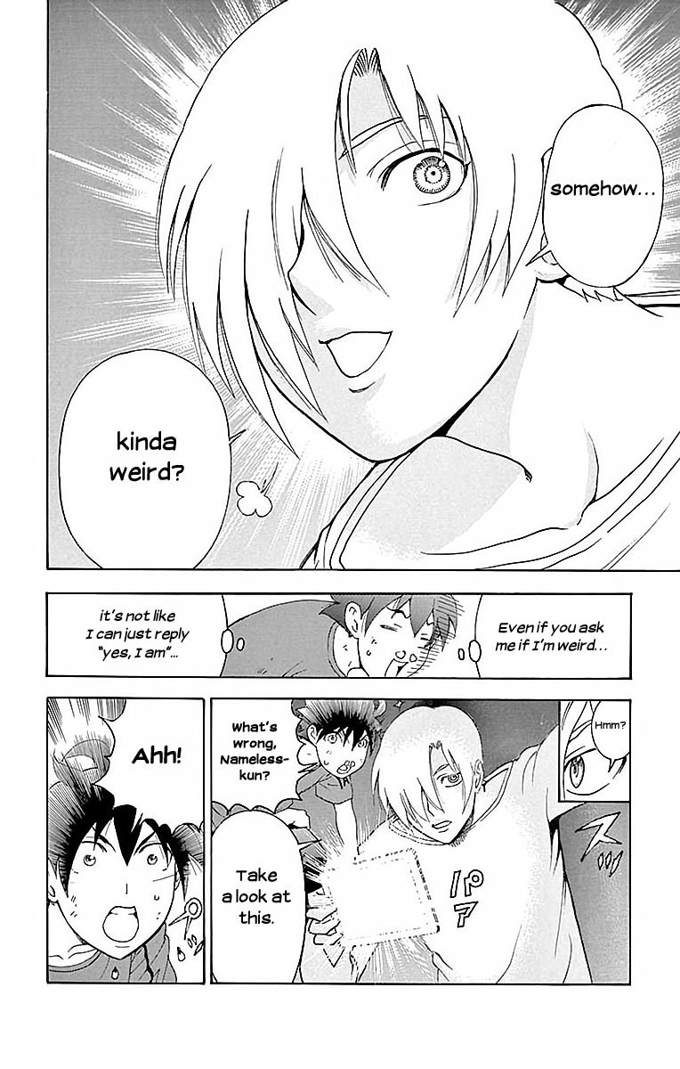 Kimi wa 008 Chapter 37 page 18 - Chapter 37: The Final Test